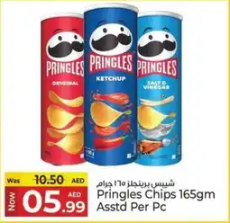 Kenz Hypermarket Pringles Chips Asstd offer