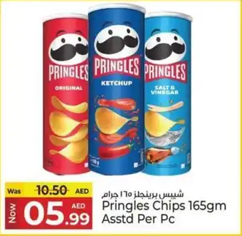 Kenz Hypermarket Pringles Chips Asstd offer