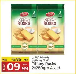 Kenz Hypermarket Tiffany Rusks Asstd offer