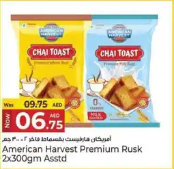 Kenz Hypermarket American Harvest Premium Rusk Asstd offer