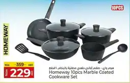 Kenz Hypermarket Homeway Marble Coated Cookware Set offer