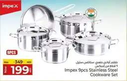 Kenz Hypermarket Impex Stainless Steel Cookware Set offer