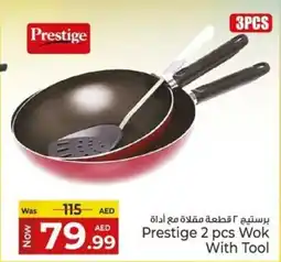 Kenz Hypermarket Prestige Wok With Tool offer