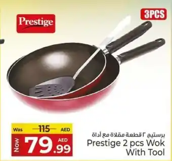 Kenz Hypermarket Prestige Wok With Tool offer