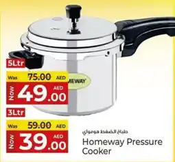 Kenz Hypermarket Homeway Pressure Cooker offer