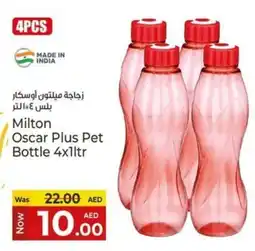 Kenz Hypermarket Milton Oscar Plus Pet Bottle offer