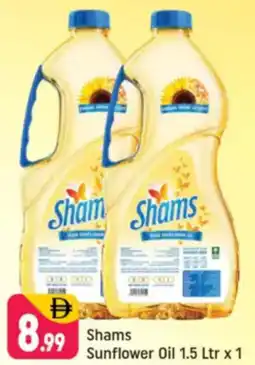 Shaklan Shams Sunflower Oil offer