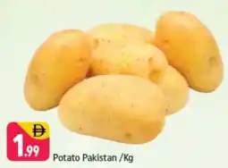 Shaklan Potato Pakistan offer