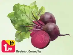 Shaklan Beetroot Oman offer
