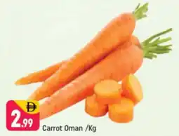 Shaklan Carrot Oman offer