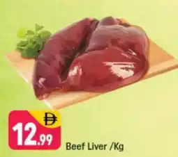 Shaklan Beef Liver offer
