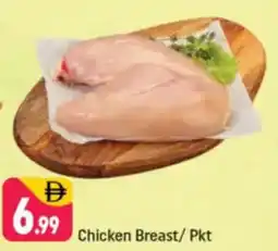 Shaklan Chicken Breast offer