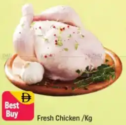 Shaklan Fresh Chicken offer