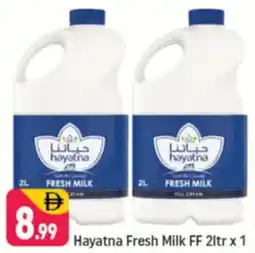 Shaklan Hayatna Fresh Milk FF offer
