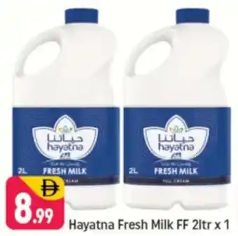 Shaklan Hayatna Fresh Milk FF offer