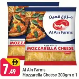 Shaklan Al Ain Farms Mozzarella Cheese offer