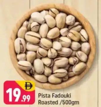 Shaklan Pista Fadouki Roasted offer