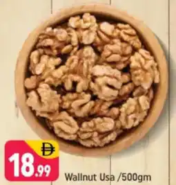 Shaklan Wallnut USA offer