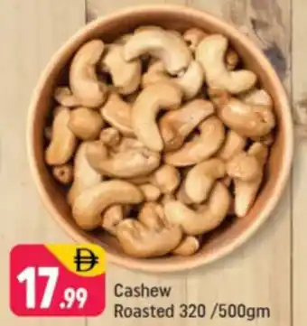 Shaklan Cashew Roasted offer
