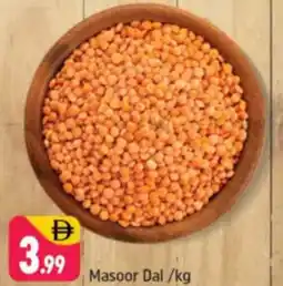 Shaklan Masoor Dal offer