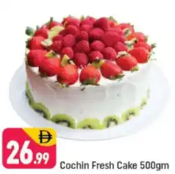 Shaklan Cochin Fresh Cake offer