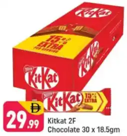 Shaklan Kitkat 2F Chocolate offer