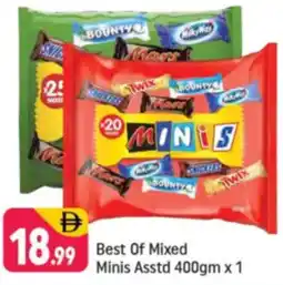 Shaklan Best Of Mixed Minis Asstd offer
