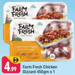 Shaklan Farm Fresh Chicken Gizzard offer