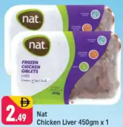 Shaklan Nat Chicken Liver offer