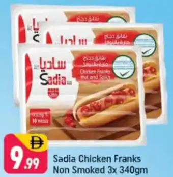 Shaklan Sadia Chicken Franks Non Smoked offer
