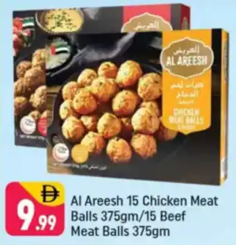 Shaklan Al Areesh 15 Chicken Meat Balls / 15 Beef Meat Balls offer