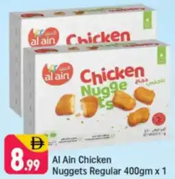 Shaklan Al Ain Chicken Nuggets Regular offer