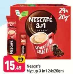 Shaklan Nescafe Mycup 3 in 1 offer