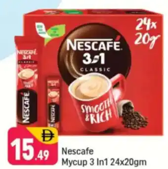 Shaklan Nescafe Mycup 3 in 1 offer
