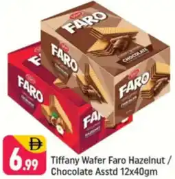 Shaklan Tiffany Wafer Faro Hazelnut / Deemah Chocolate Asstd offer