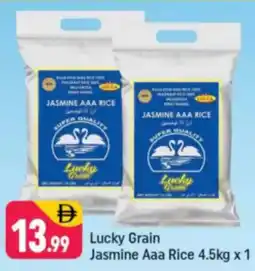 Shaklan Lucky Grain Jasmine Aaa Rice offer