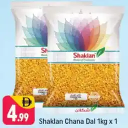Shaklan Shaklan Chana Dal offer
