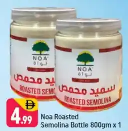 Shaklan Noa Roasted Semolina Bottle offer