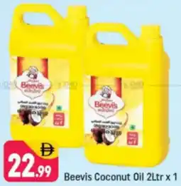Shaklan Beevis Coconut Oil offer