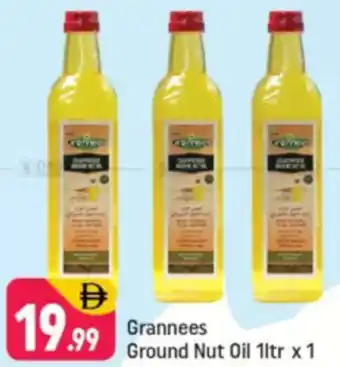 Shaklan Grannees Ground Nut Oil offer