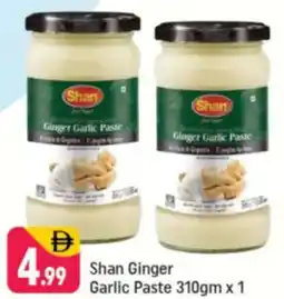 Shaklan Shan Ginger Garlic Paste offer