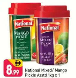 Shaklan National Mixed / Mango Pickle Asstd offer