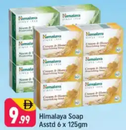 Shaklan Himalaya Soap Asstd offer