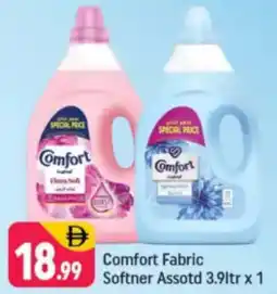 Shaklan Comfort Fabric Softner Assotd offer