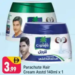 Shaklan Parachute Hair Cream Asstd offer