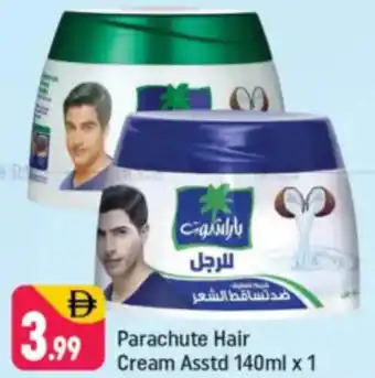 Shaklan Parachute Hair Cream Asstd offer