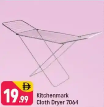 Shaklan Kitchenmark Cloth Dryer 7064 offer