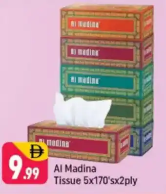 Shaklan Al Madina Tissue offer