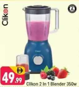 Shaklan Clikon 2 In 1 Blender offer