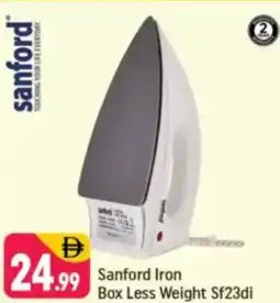 Shaklan Sanford Iron Box Less Weight SF23DI offer
